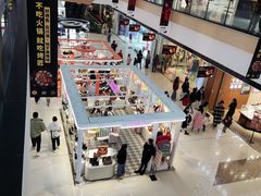 -万达广场(巴南店)