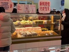 -红星前进面包牛奶公司(五道口购物中心店)