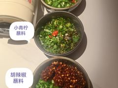 -旺福·贵州酸汤牛肉火锅(陆悦天地店)