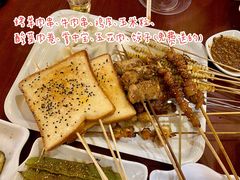 -金刚山烧烤(中山路店)