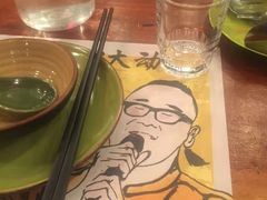 -胡桃里音乐酒馆(星湖北一里店)