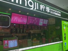 -万达广场(北一路店)