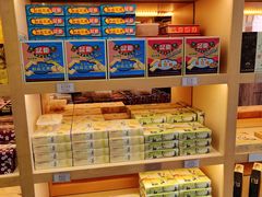 -钜记手信(兴华楼店)