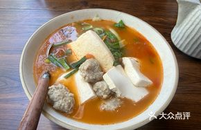 Mao La Guo Sour Fish Soup Rice