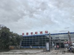 -长影世纪城