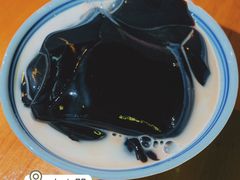 -五福堂龟苓膏(河东北山店)