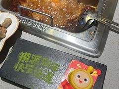 -海底捞火锅(老城根店)