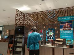 -半天妖烤鱼(诺德广场店)
