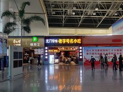 -南昌昌北国际机场