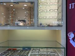 -视康眼镜·蔡司授权店(同乐路广州眼镜城店)