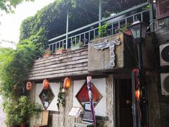 -Santoor 萨都里印度餐厅(北锣鼓巷店)
