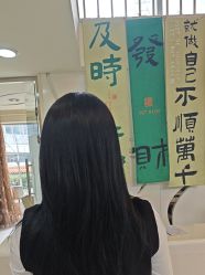 -丽时 Hair Salon
