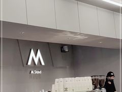 -M Stand(西安大悦城店)