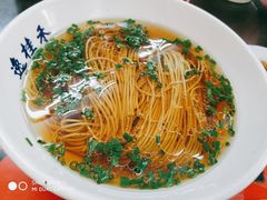 -逸桂禾面馆