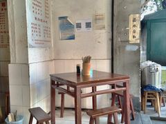 -纯阳馆鱼香排骨面(东二道街店)