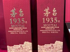 -宁波鄞州万达广场