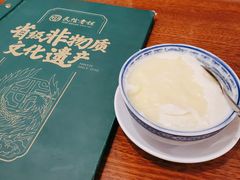 -民信老铺(双皮奶博物馆店)