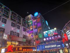 -万佳广场(台东店)