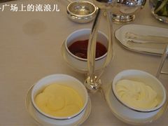 司康蘸酱-Salon de Ville浦江汇(上海外滩华尔道夫酒店店)