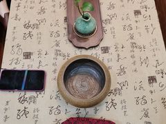 -畅和茶坊·曦瓜中国大红袍