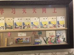 -时光漫步酒店(北京雍和宫南锣鼓巷后海店)
