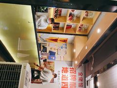 -金佬馆·川菜bistro(芜湖镜湖万达店)