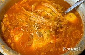 Soft Tofu Hot Pot