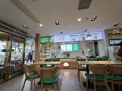 -袁记云饺(南门口店)