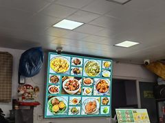 -好面道大肠面(中华路店)