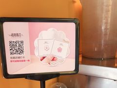 -鸡鸣赐茶(鸡鸣寺路店)