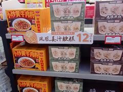 -黑色经典臭豆腐·湖南特产(坡子街特产局店)