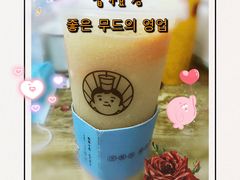 益生香橙君-我是酸奶君(壹方城店)