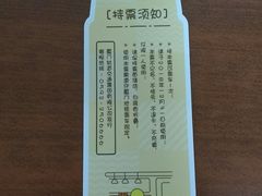 -乌石浦(地铁站)