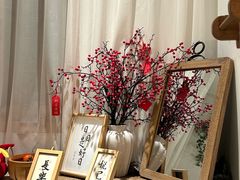 -古月四季
