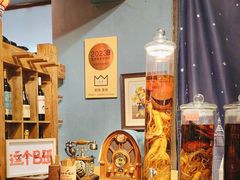 -名扬烤肉(起源店)