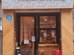 门面-森Some Fusion(荔湾店)