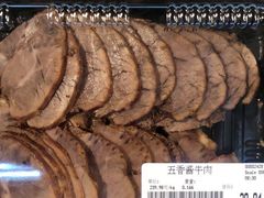 -果蔬好(江南赋店)