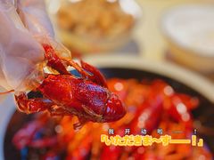 -江味龙虾馆·裸蓝龙虾(南山店)