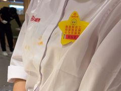 -海底捞火锅(壹悦城店)