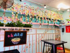 -大王油茶(二厂文创公园店)