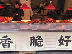 门面-丁家脆哨(民生路店)