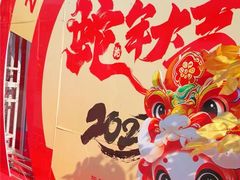 -汕头蓝水星欢乐世界