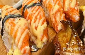 Salmon Sushi Feast