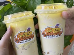 -大卡司DAKASI(连城新天地店)