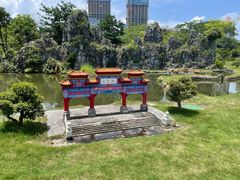 -深圳锦绣中华民俗村