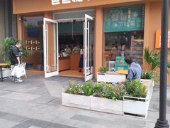 -爸爸糖手工吐司(上海五角场万达店)