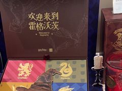 -奈雪的茶(花城汇中区PRO店)