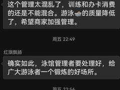 -广西体育中心-游泳馆