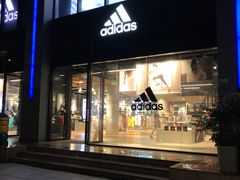-阿迪达斯(百联徐汇商业广场运动旗舰店)