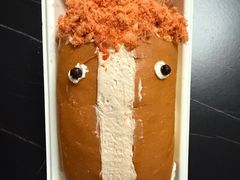 -味多美蛋糕(亚非大厦店)